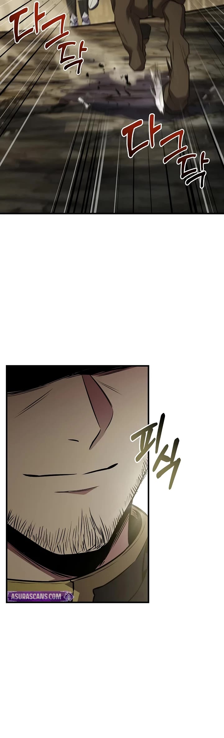 Return of the Legendary Spear Knight Chapter 195 page 22 - Chapter 195