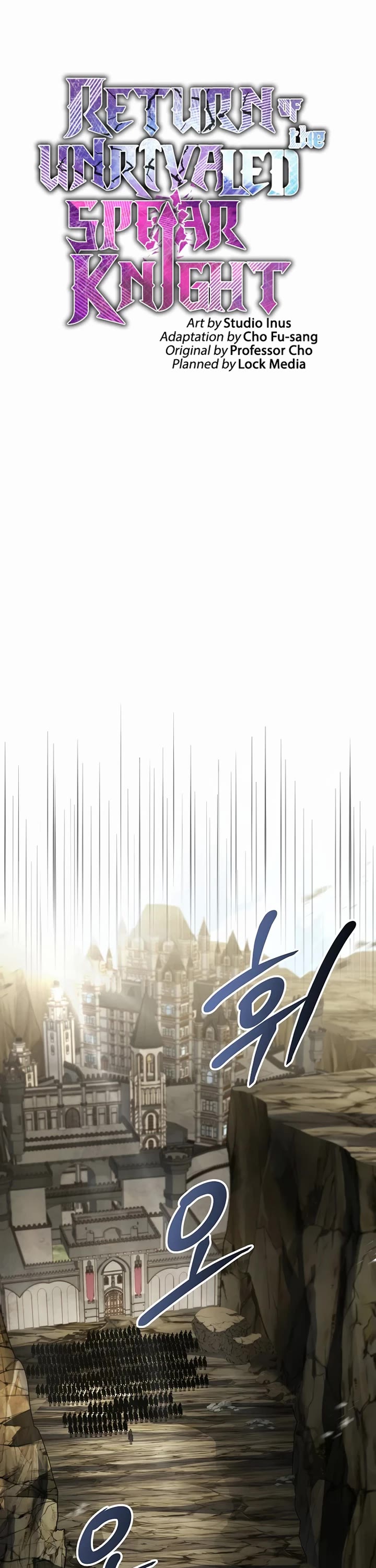 Return of the Legendary Spear Knight Chapter 195 page 24 - Chapter 195