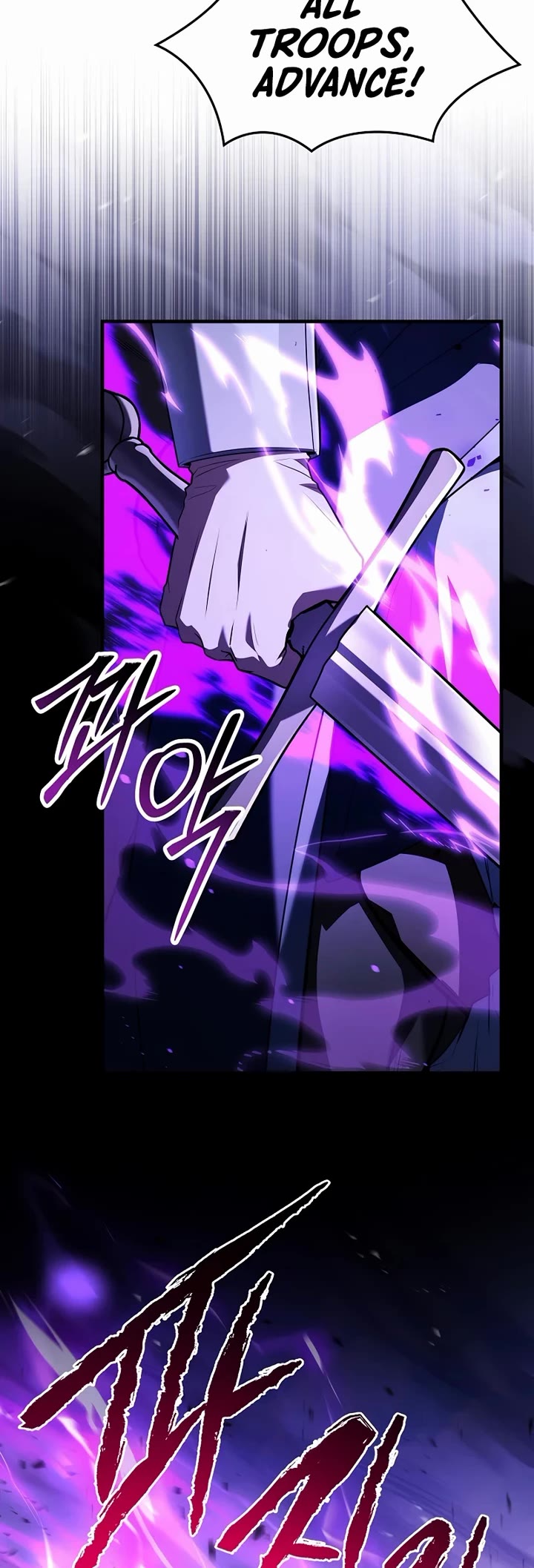 Return of the Legendary Spear Knight Chapter 195 page 44 - Chapter 195