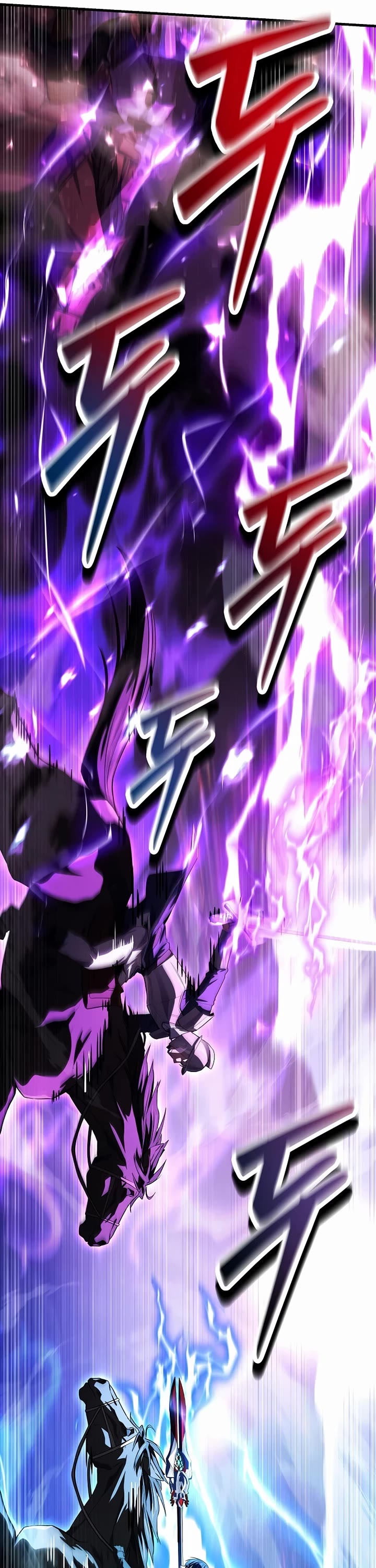 Return of the Legendary Spear Knight Chapter 195 page 51 - Chapter 195