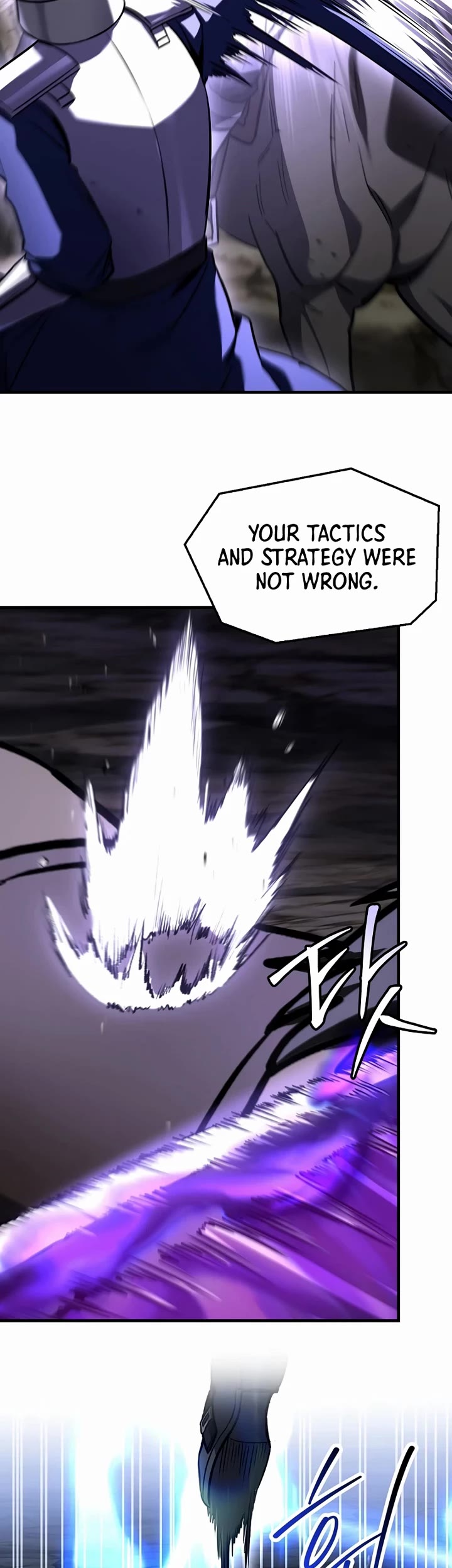 Return of the Legendary Spear Knight Chapter 195 page 59 - Chapter 195