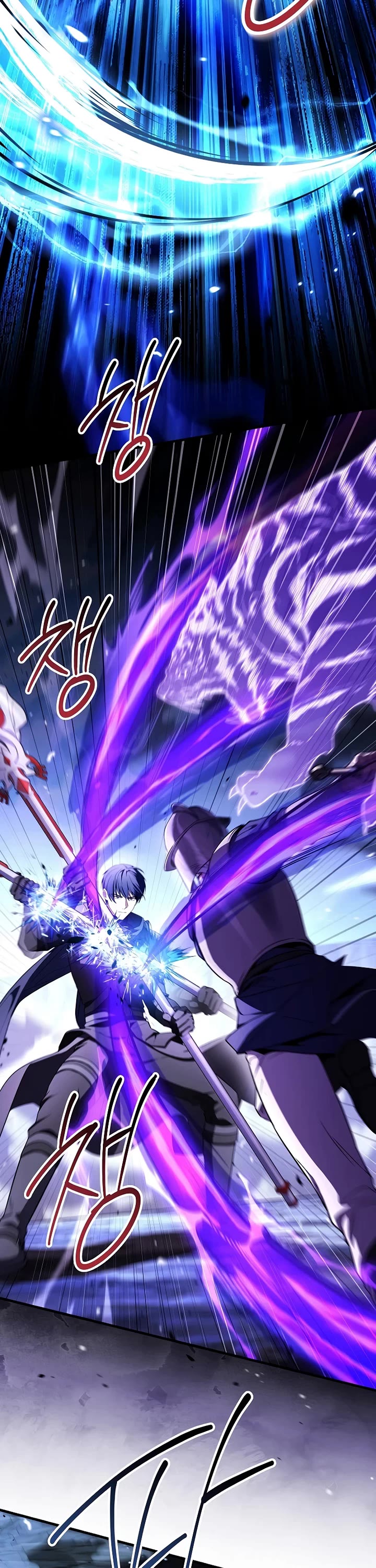 Return of the Legendary Spear Knight Chapter 196 page 32 - Chapter 196