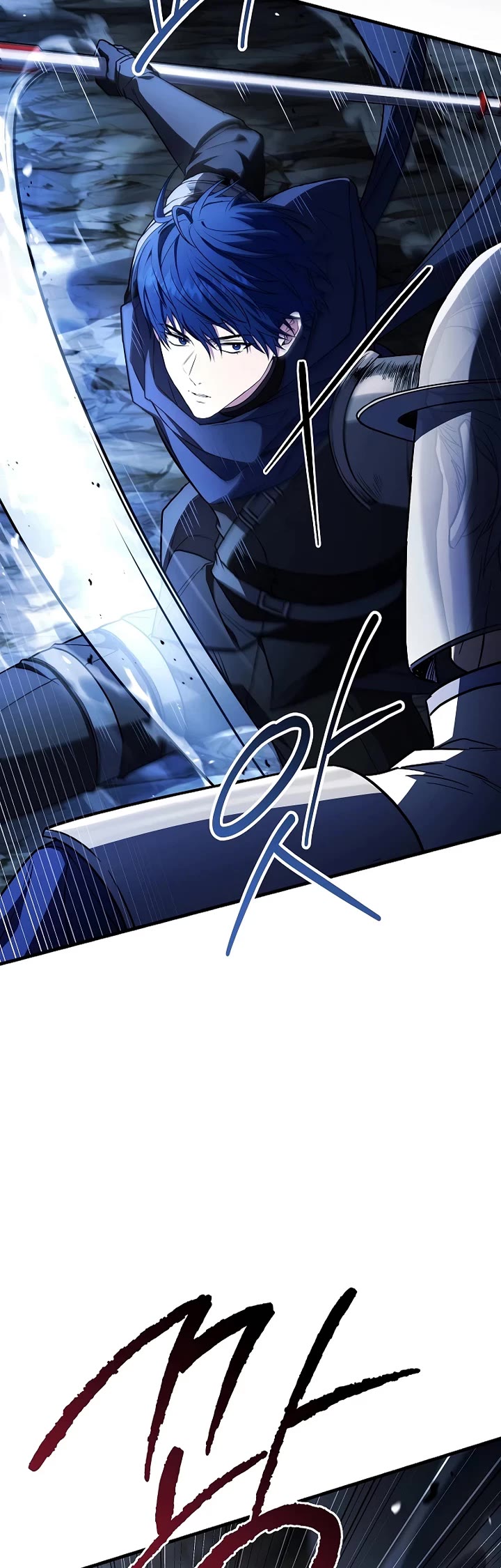 Return of the Legendary Spear Knight Chapter 196 page 33 - Chapter 196