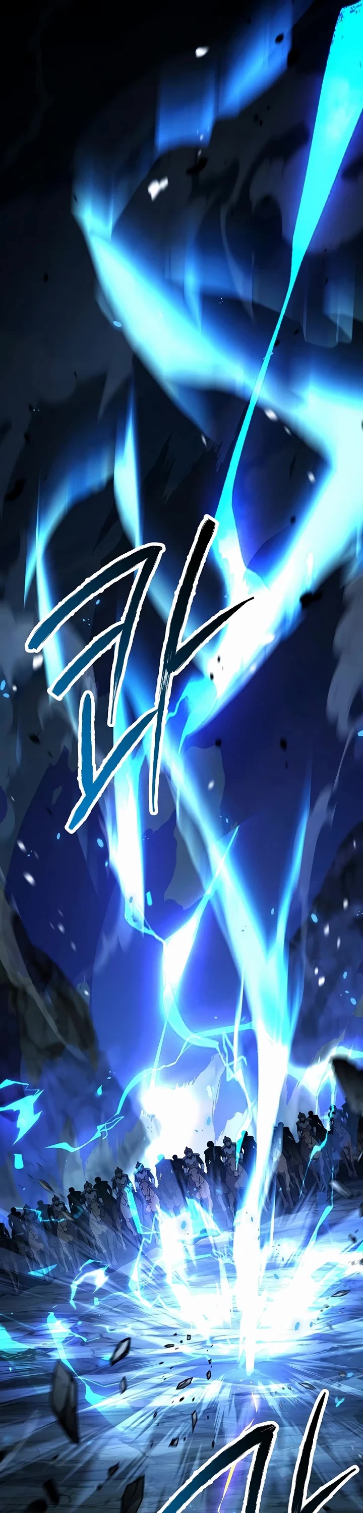 Return of the Legendary Spear Knight Chapter 196 page 44 - Chapter 196