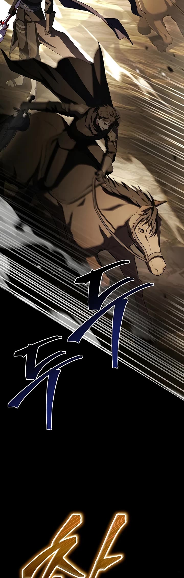 Return of the Legendary Spear Knight Chapter 196 page 51 - Chapter 196