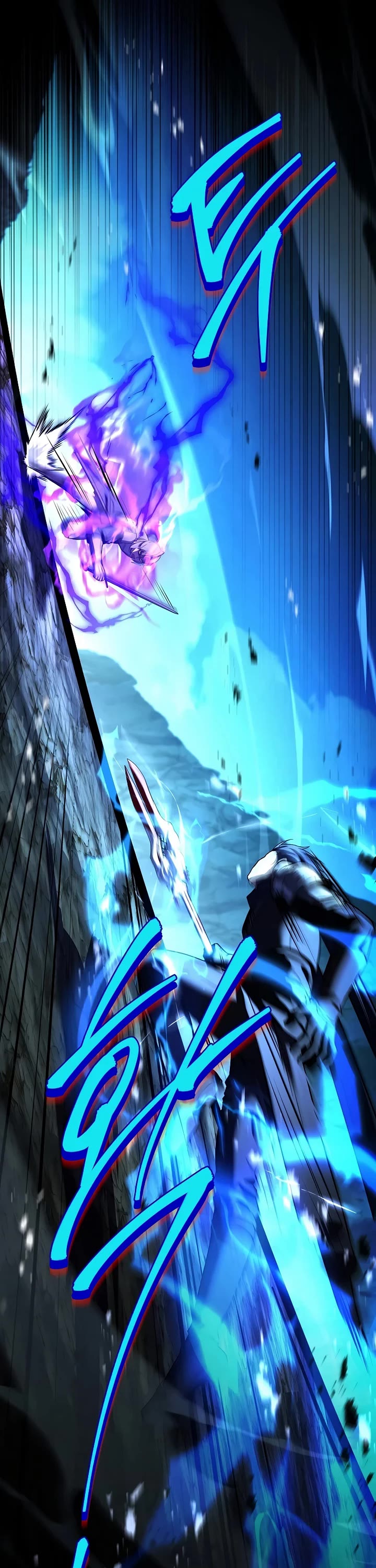 Return of the Legendary Spear Knight Chapter 196 page 6 - Chapter 196