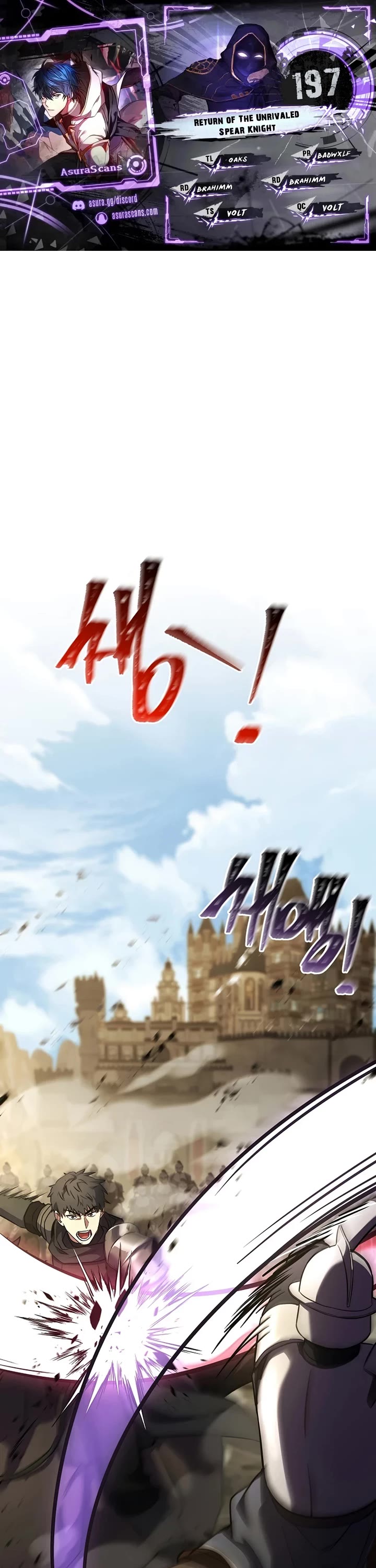 Return of the Legendary Spear Knight Chapter 197 page 1 - Chapter 197