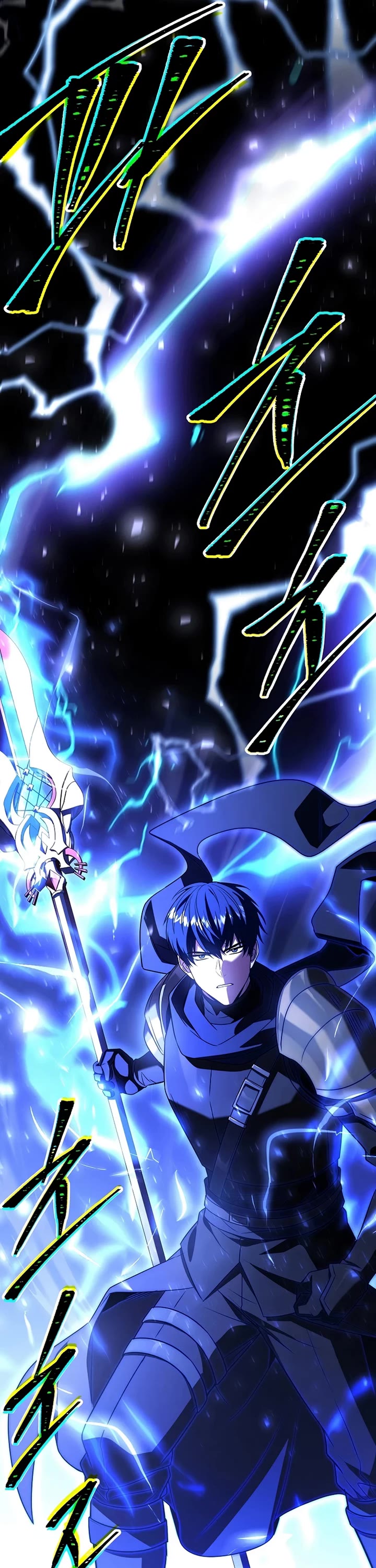 Return of the Legendary Spear Knight Chapter 197 page 17 - Chapter 197