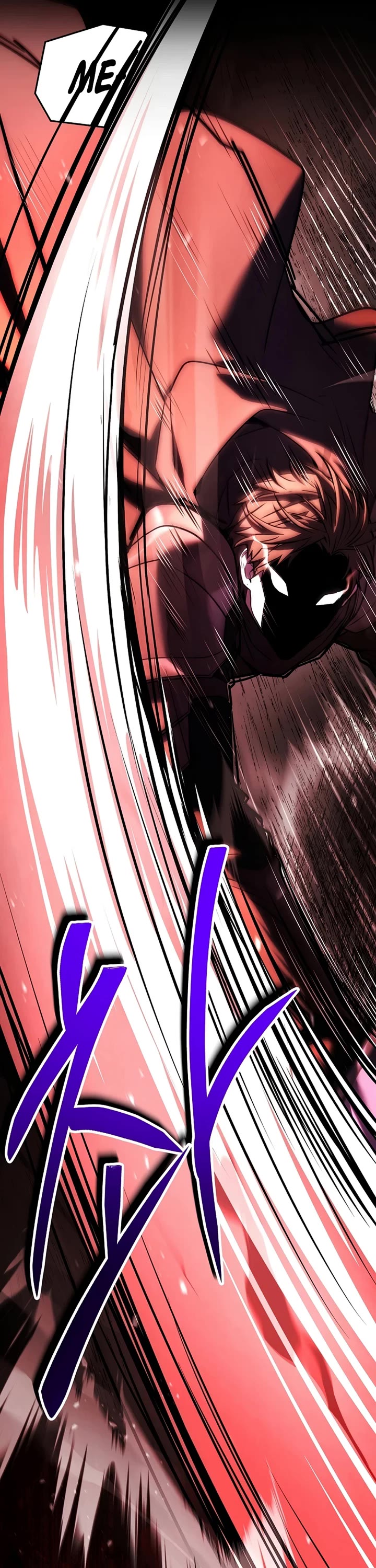Return of the Legendary Spear Knight Chapter 197 page 43 - Chapter 197