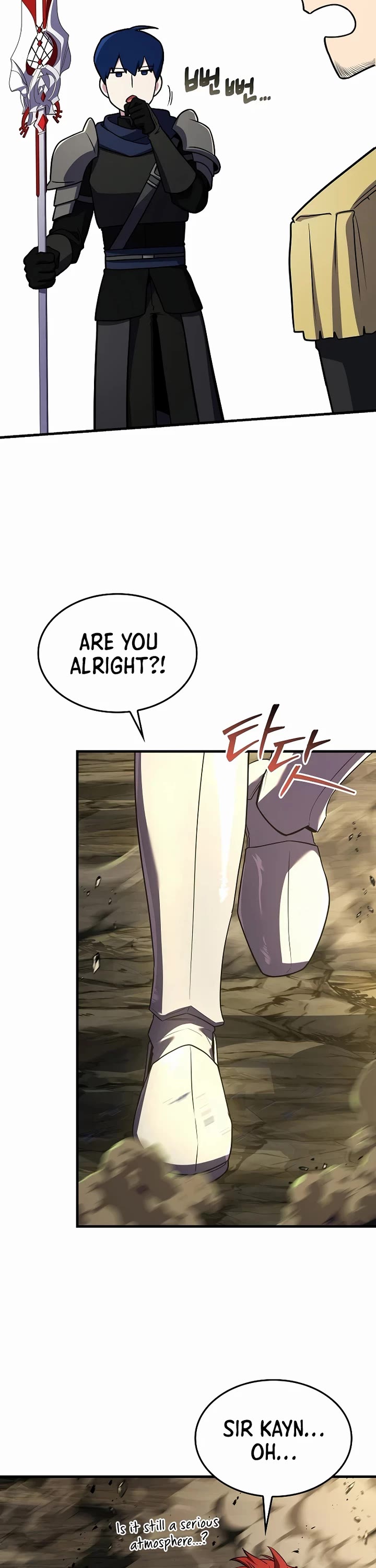 Return of the Legendary Spear Knight Chapter 198 page 51 - Chapter 198