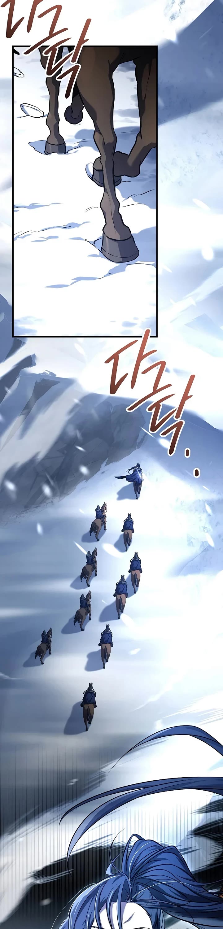 Return of the Legendary Spear Knight Chapter 198 page 76 - Chapter 198
