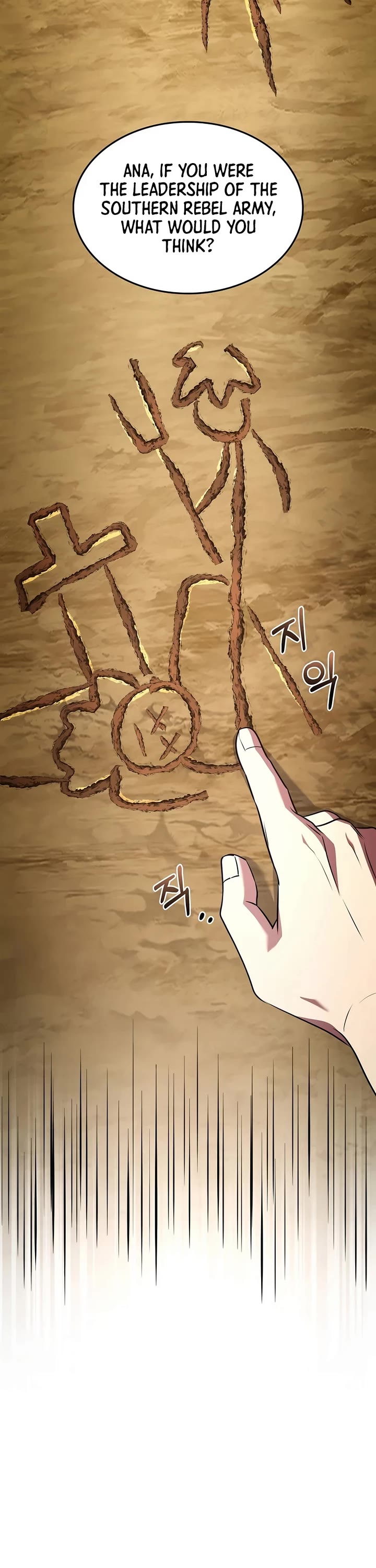 Return of the Legendary Spear Knight Chapter 199 page 27 - Chapter 199