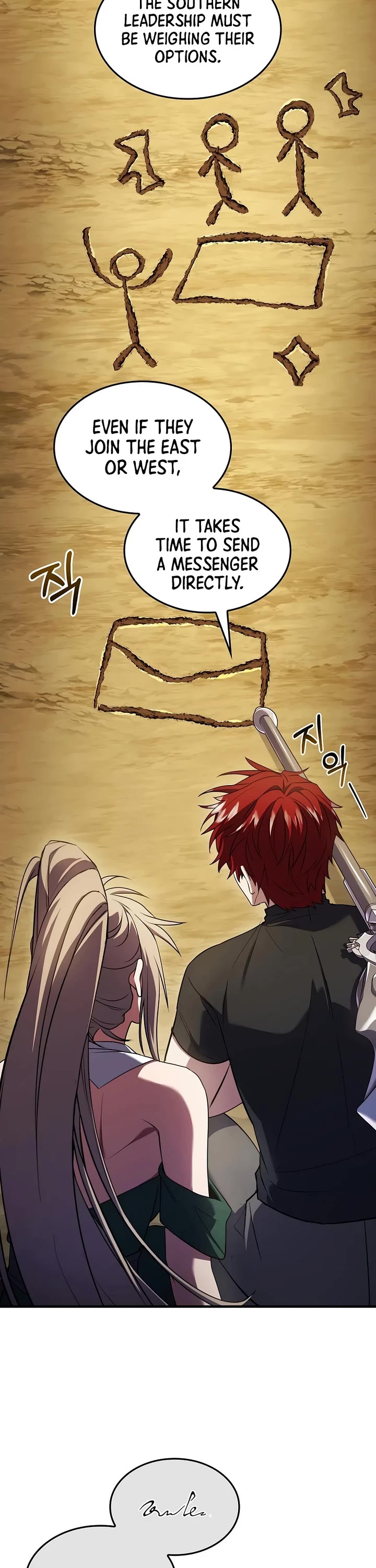 Return of the Legendary Spear Knight Chapter 199 page 42 - Chapter 199