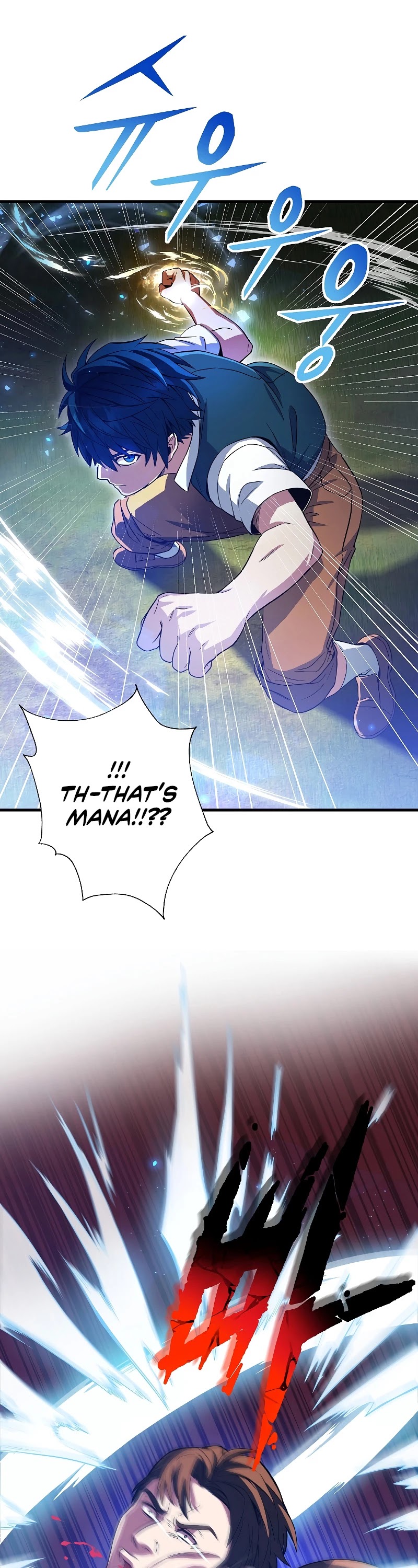 Return of the Legendary Spear Knight Chapter 2 page 35 - Chapter 2