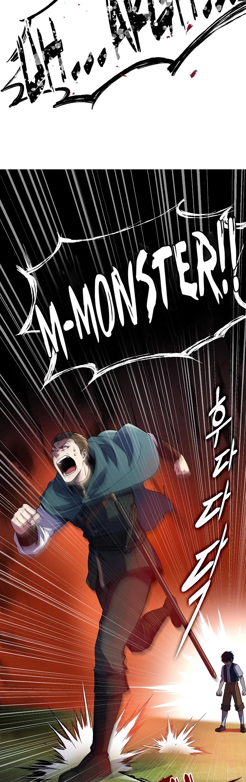 Return of the Legendary Spear Knight Chapter 2 page 43 - Chapter 2