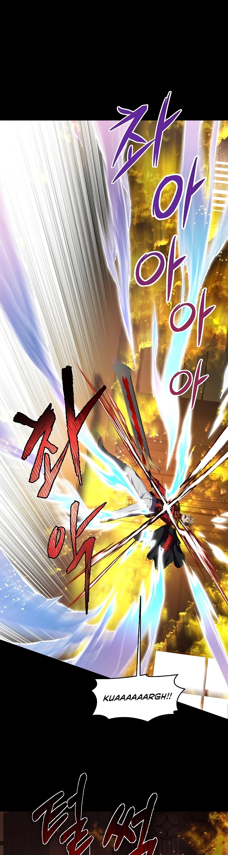 Return of the Legendary Spear Knight Chapter 20 page 14 - Chapter 20