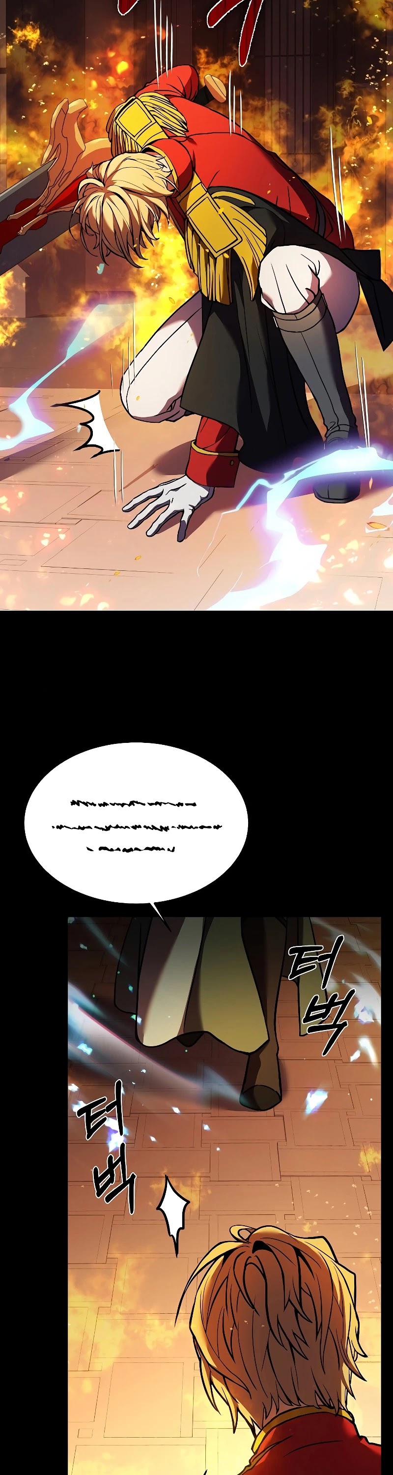 Return of the Legendary Spear Knight Chapter 20 page 15 - Chapter 20