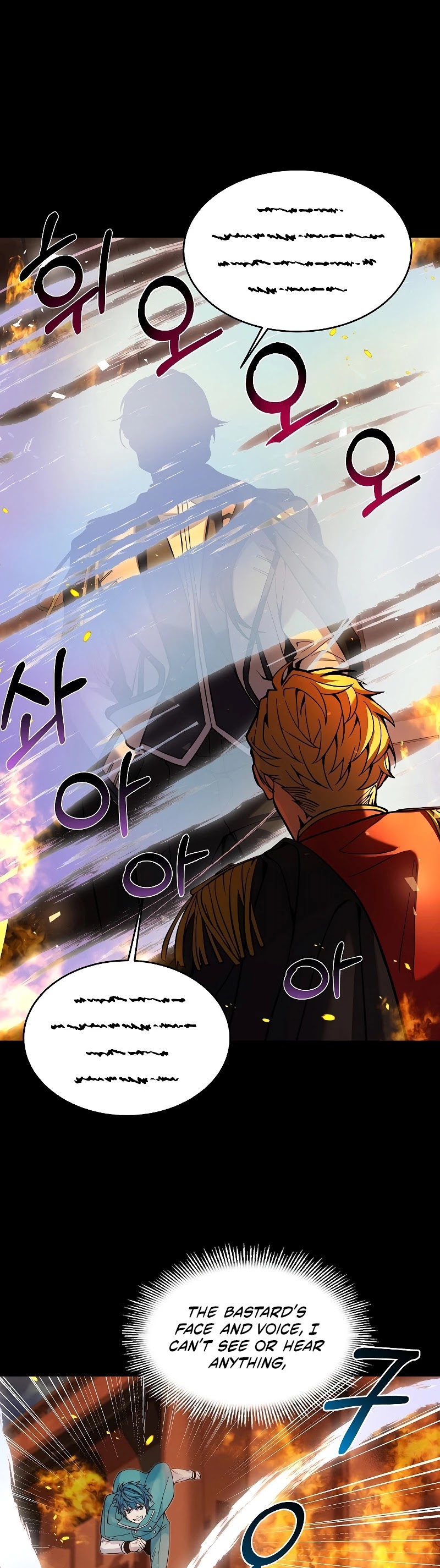 Return of the Legendary Spear Knight Chapter 20 page 20 - Chapter 20