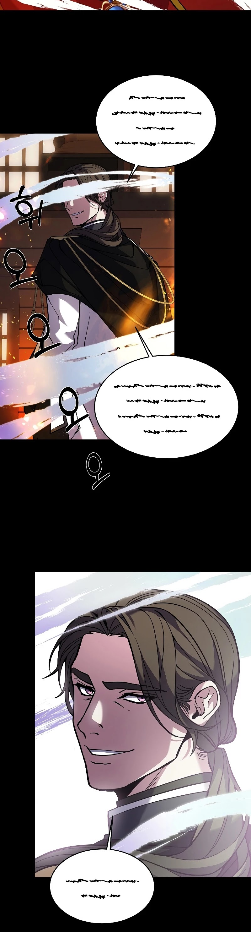 Return of the Legendary Spear Knight Chapter 20 page 25 - Chapter 20