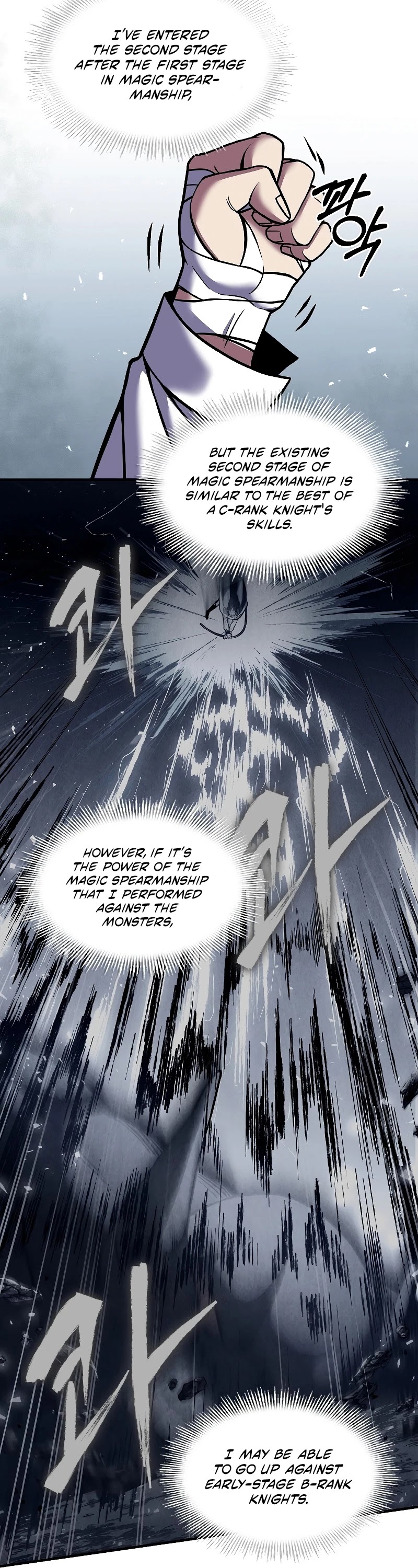 Return of the Legendary Spear Knight Chapter 20 page 31 - Chapter 20