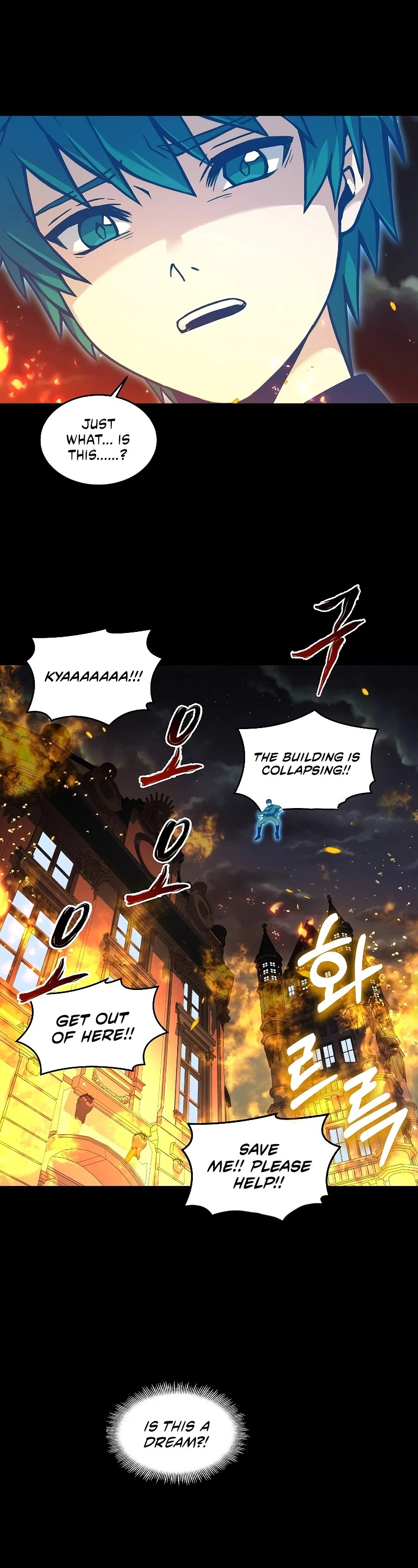 Return of the Legendary Spear Knight Chapter 20 page 7 - Chapter 20