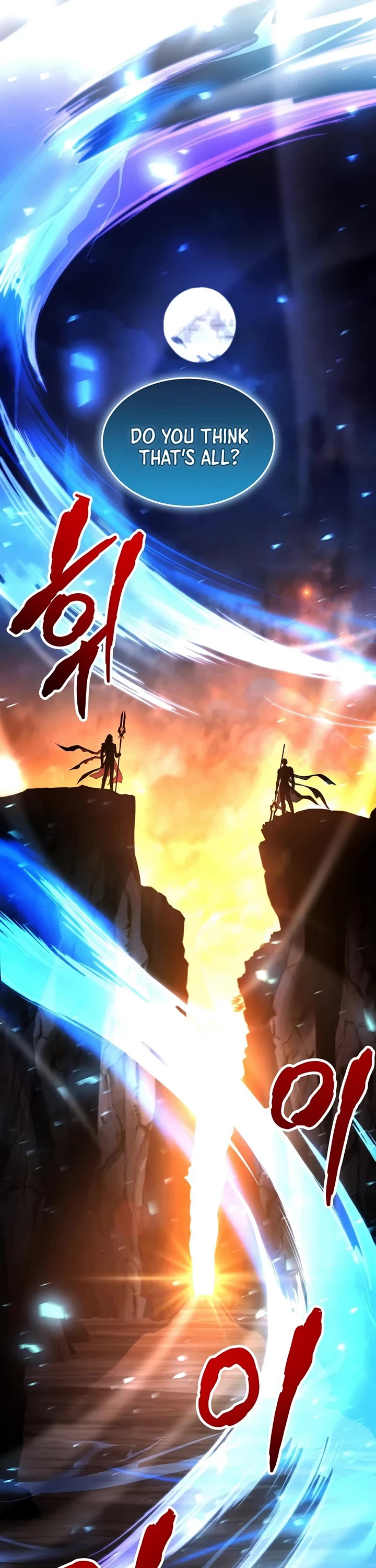 Return of the Legendary Spear Knight Chapter 200 page 23 - Chapter 200