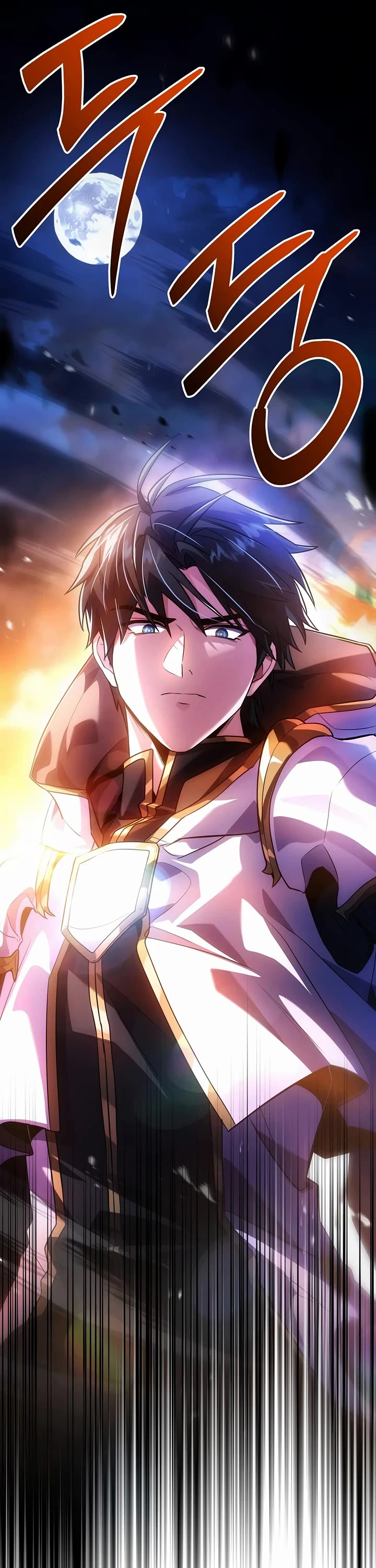 Return of the Legendary Spear Knight Chapter 200 page 28 - Chapter 200