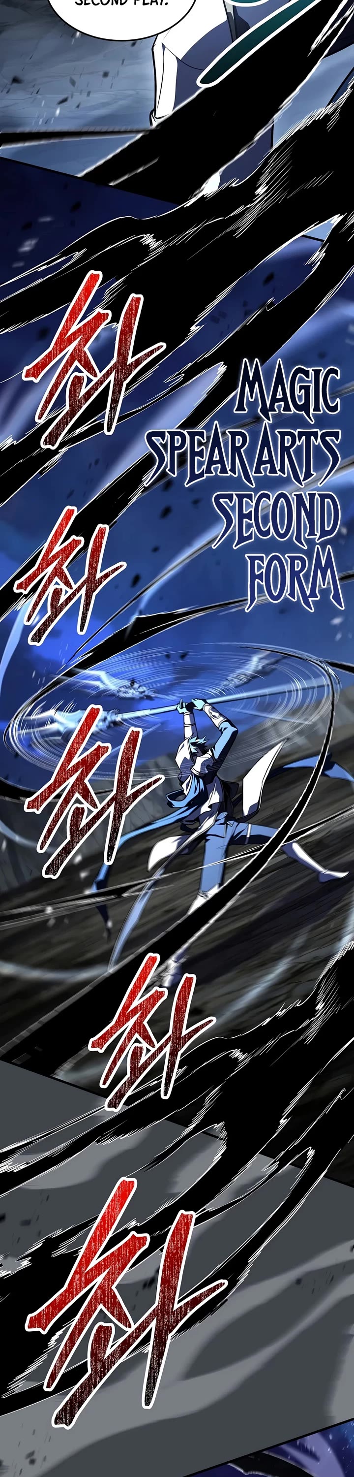 Return of the Legendary Spear Knight Chapter 201 page 5 - Chapter 201