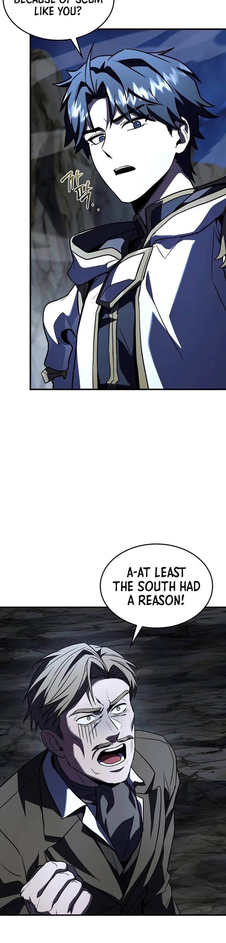 Return of the Legendary Spear Knight Chapter 202 page 13 - Chapter 202
