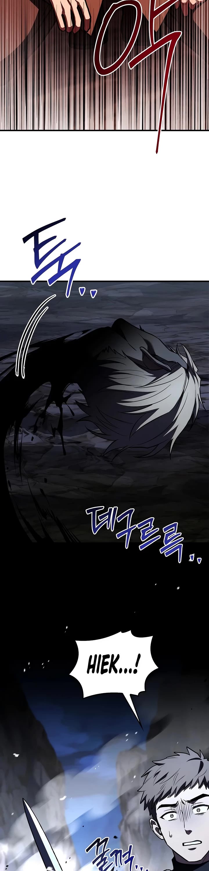 Return of the Legendary Spear Knight Chapter 202 page 22 - Chapter 202