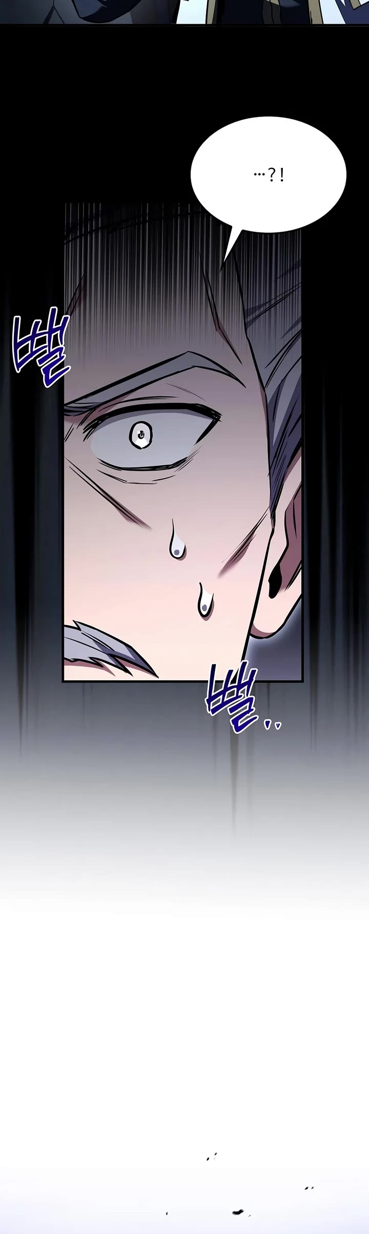 Return of the Legendary Spear Knight Chapter 202 page 25 - Chapter 202