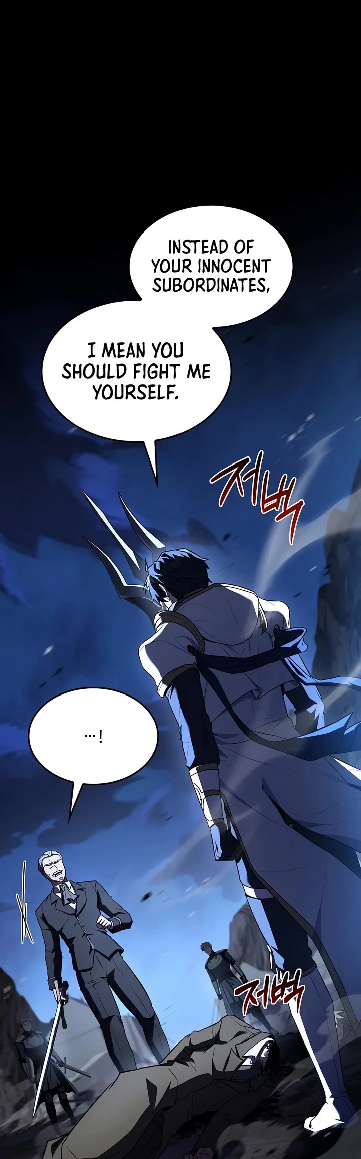 Return of the Legendary Spear Knight Chapter 202 page 39 - Chapter 202