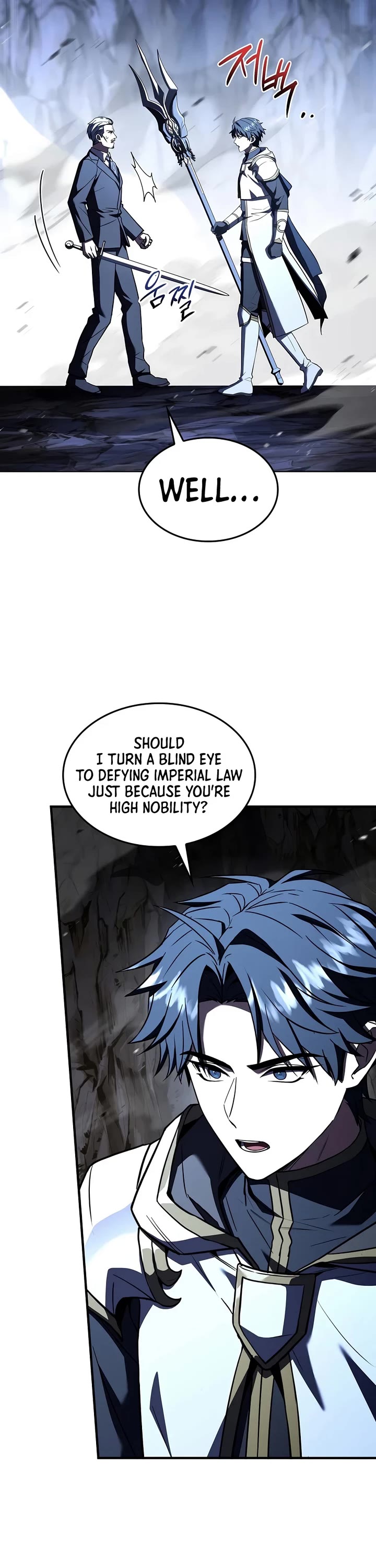 Return of the Legendary Spear Knight Chapter 202 page 43 - Chapter 202