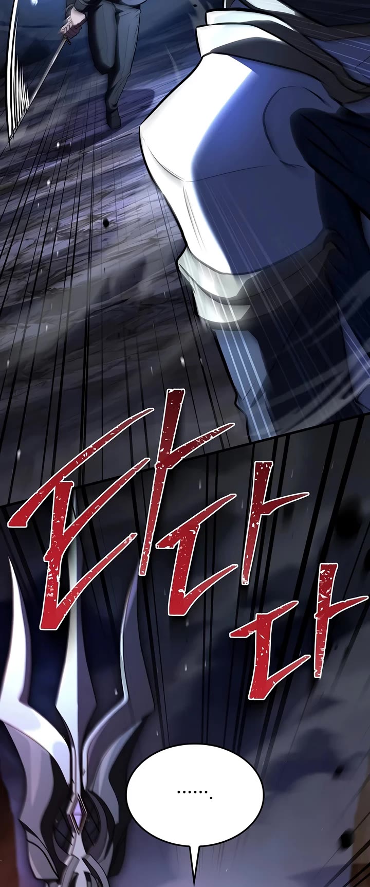 Return of the Legendary Spear Knight Chapter 203 page 14 - Chapter 203
