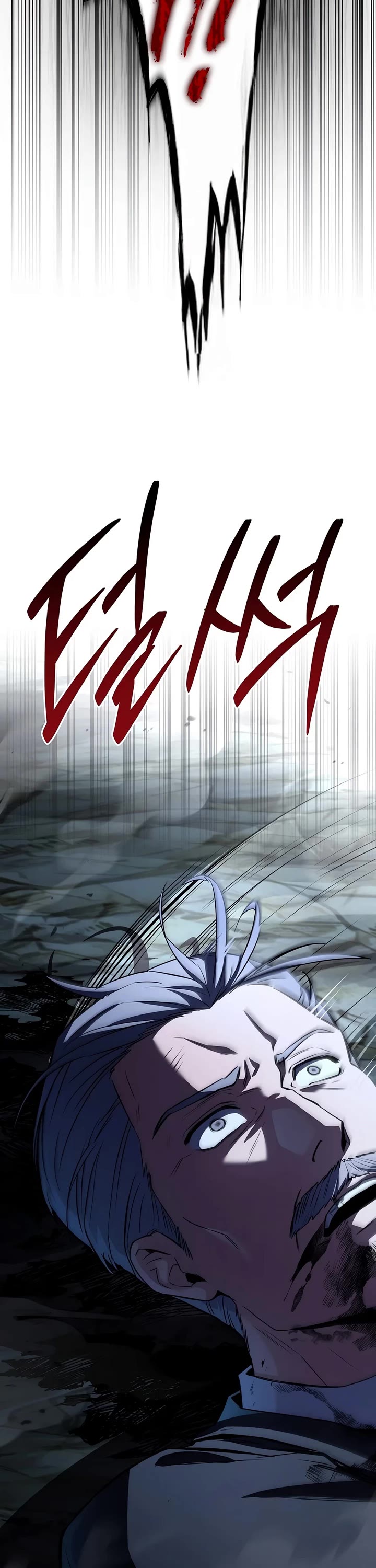 Return of the Legendary Spear Knight Chapter 203 page 24 - Chapter 203