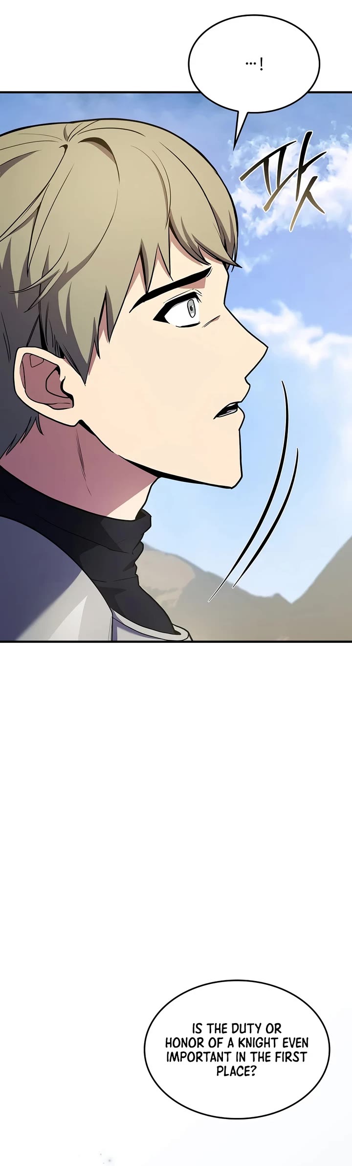Return of the Legendary Spear Knight Chapter 204 page 42 - Chapter 204
