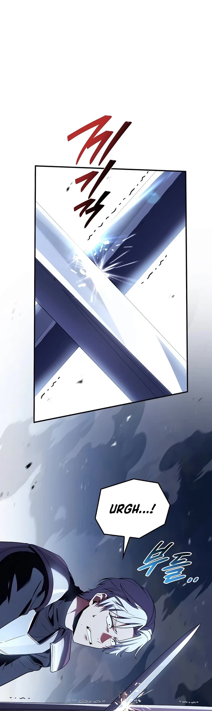 Return of the Legendary Spear Knight Chapter 205 page 13 - Chapter 205