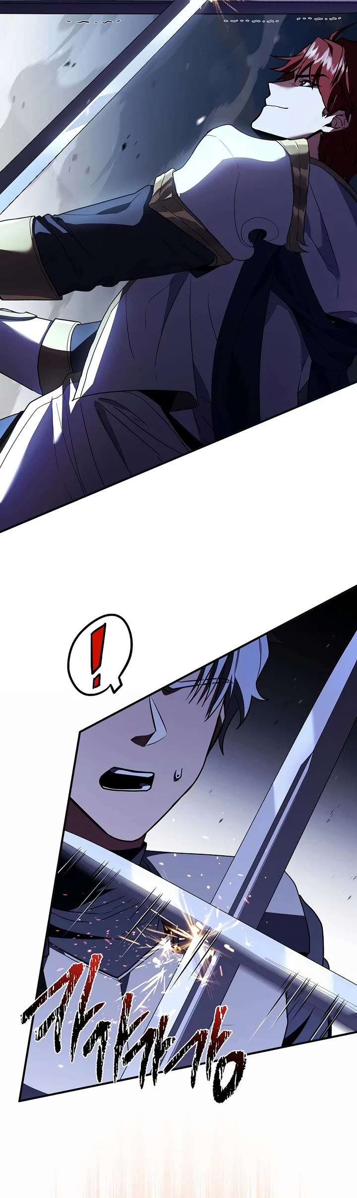 Return of the Legendary Spear Knight Chapter 205 page 14 - Chapter 205