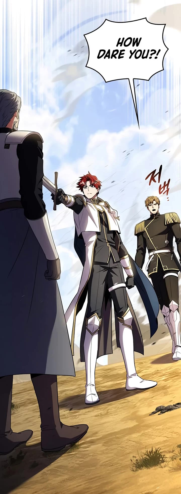Return of the Legendary Spear Knight Chapter 206 page 20 - Chapter 206