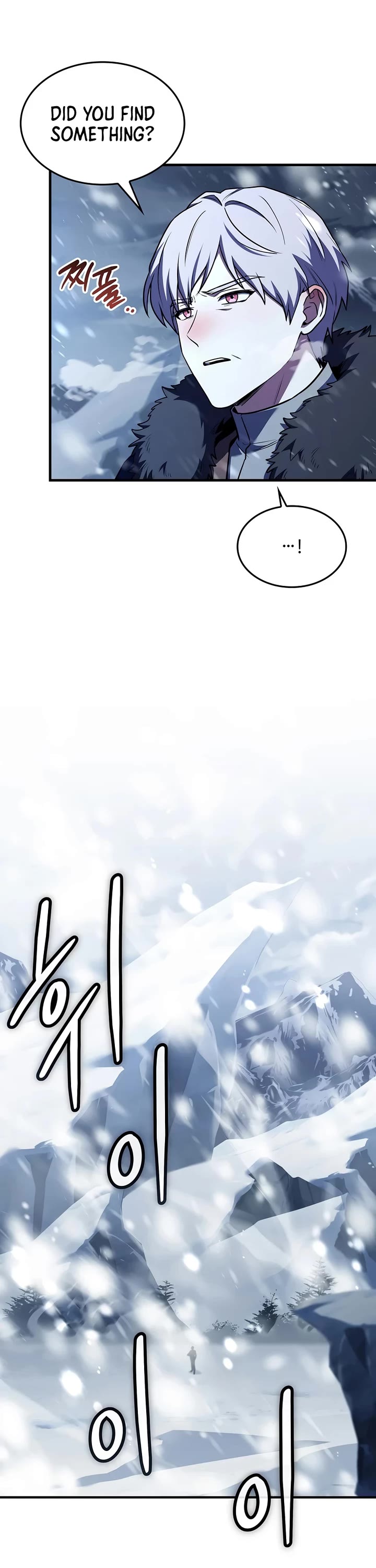 Return of the Legendary Spear Knight Chapter 208 page 17 - Chapter 208