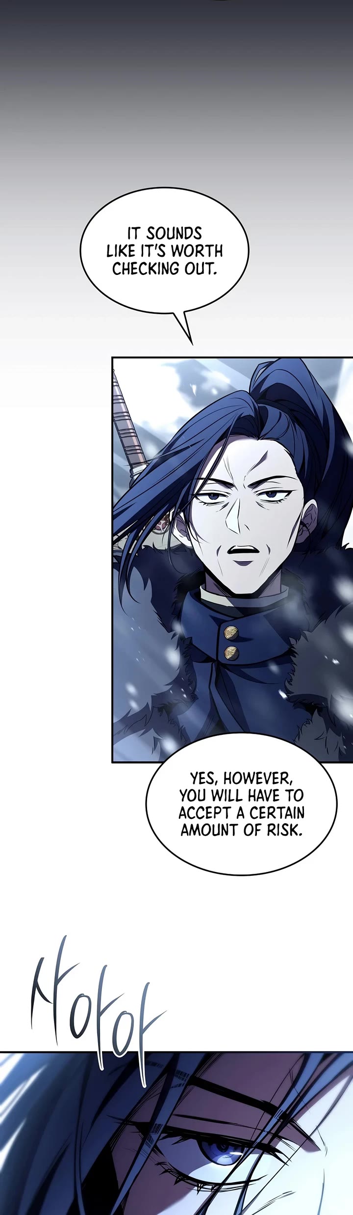 Return of the Legendary Spear Knight Chapter 208 page 4 - Chapter 208