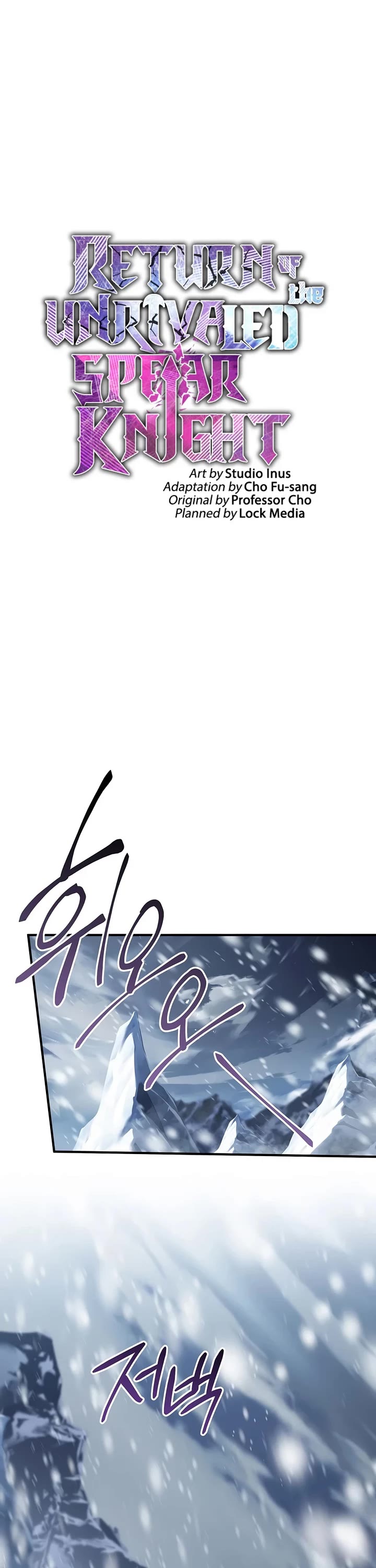 Return of the Legendary Spear Knight Chapter 209 page 24 - Chapter 209