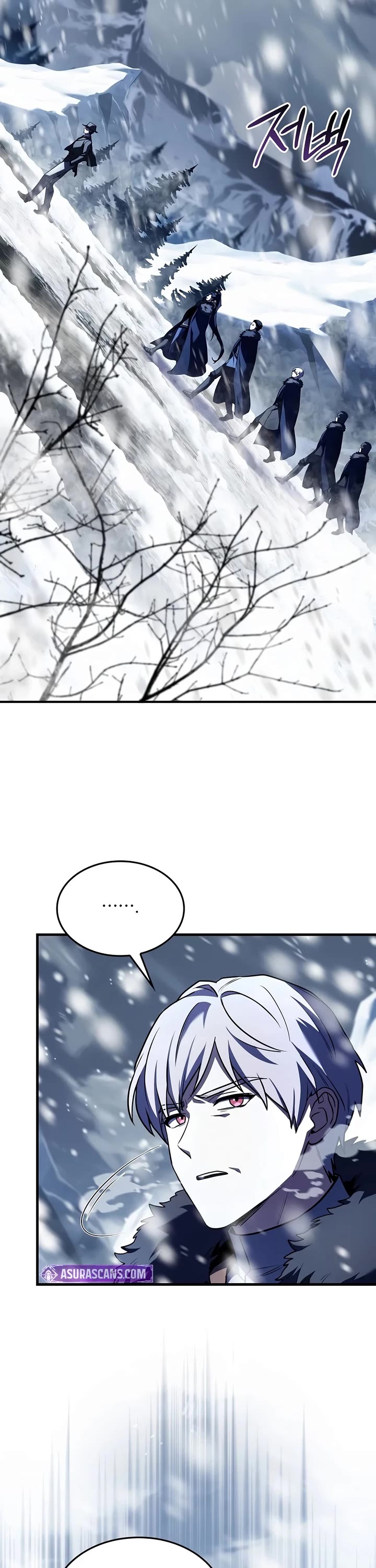 Return of the Legendary Spear Knight Chapter 209 page 25 - Chapter 209