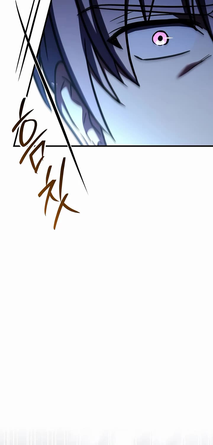 Return of the Legendary Spear Knight Chapter 209 page 35 - Chapter 209
