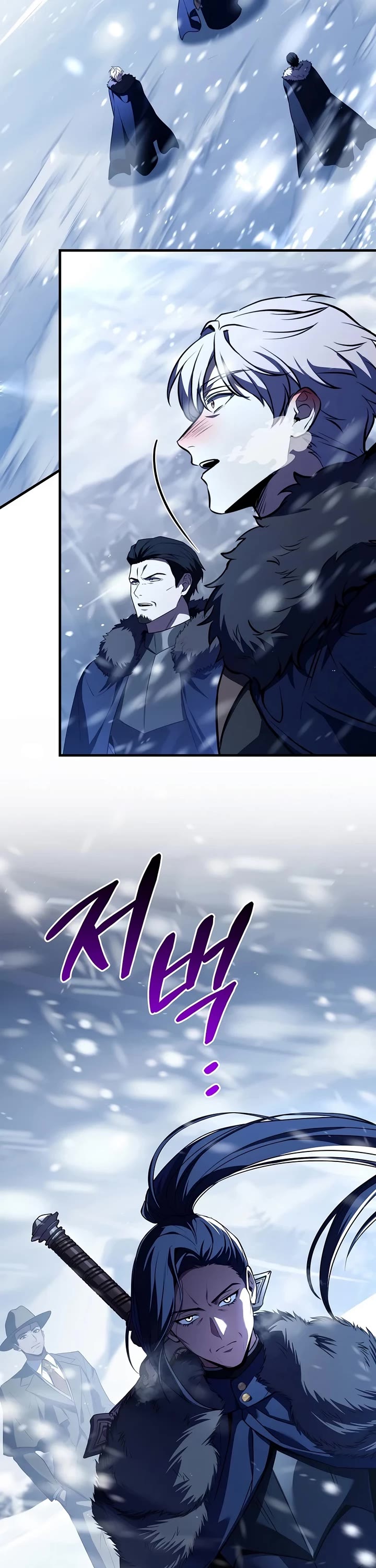 Return of the Legendary Spear Knight Chapter 209 page 37 - Chapter 209