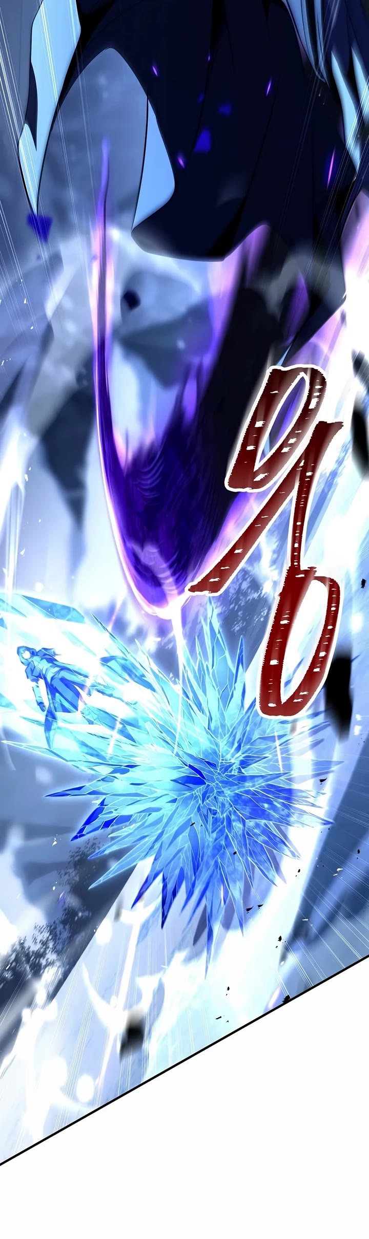 Return of the Legendary Spear Knight Chapter 209 page 45 - Chapter 209