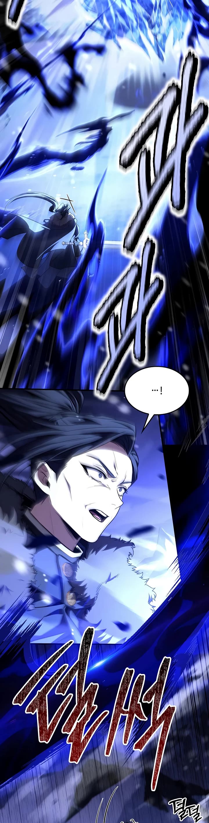 Return of the Legendary Spear Knight Chapter 209 page 48 - Chapter 209