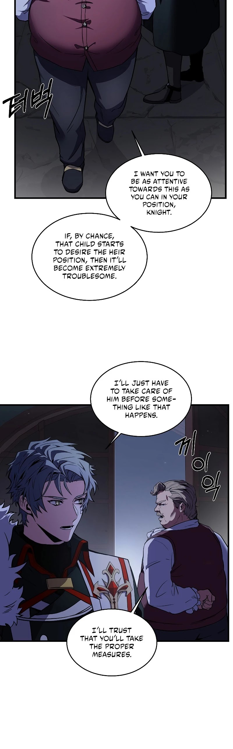 Return of the Legendary Spear Knight Chapter 21 page 15 - Chapter 21