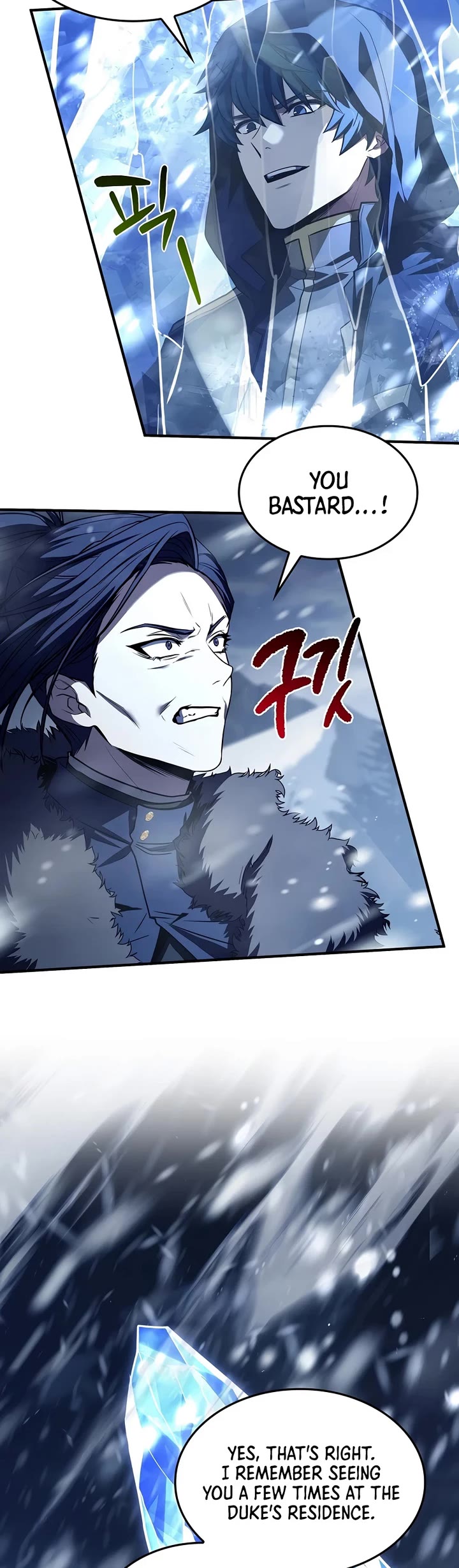 Return of the Legendary Spear Knight Chapter 210 page 14 - Chapter 210