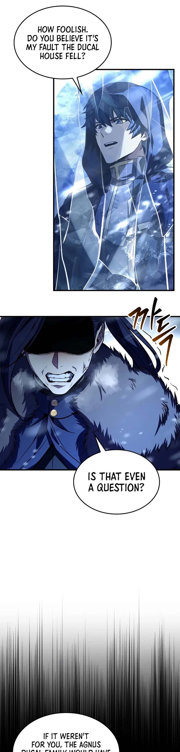 Return of the Legendary Spear Knight Chapter 210 page 16 - Chapter 210